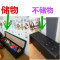 皮质试换鞋储物凳沙发服装店休息长凳子收纳长条鞋店椅容纳实木凳_11_4 桔白：储物