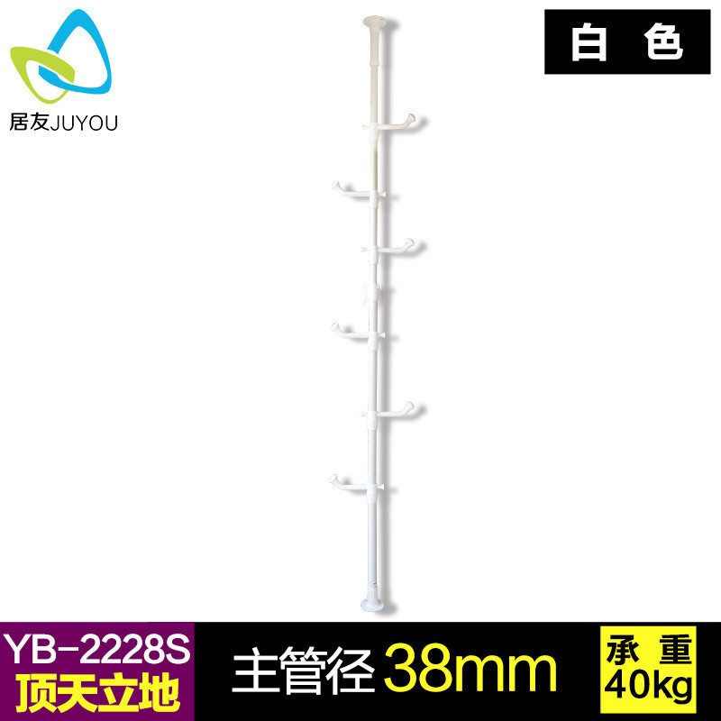 加厚烤漆晾衣架顶天立地衣帽架简易室内阳台凉挂衣服架_5 白色升级款（2.2-2.8米）