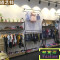 女装货架服装店衣架童装展示架上墙侧挂壁挂式组合衣服架子_5 单杠高160