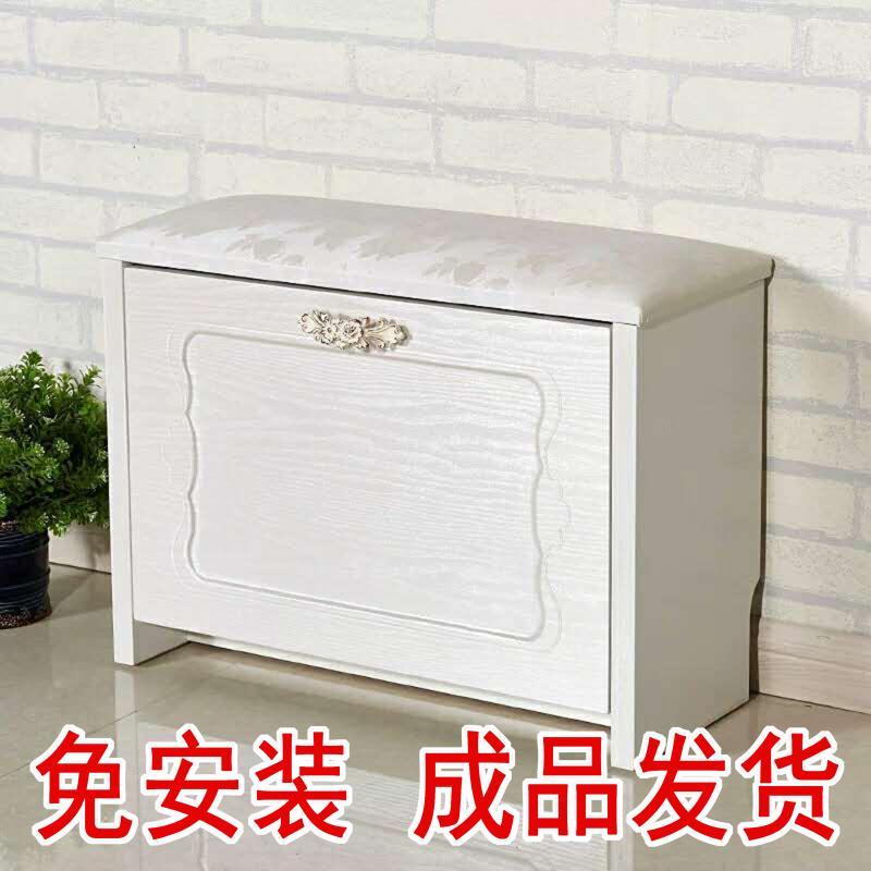 免安装超薄换鞋凳鞋柜欧式翻斗鞋柜穿鞋凳简约现代储物坐凳小鞋凳_6 A款白双排长60厚24高45