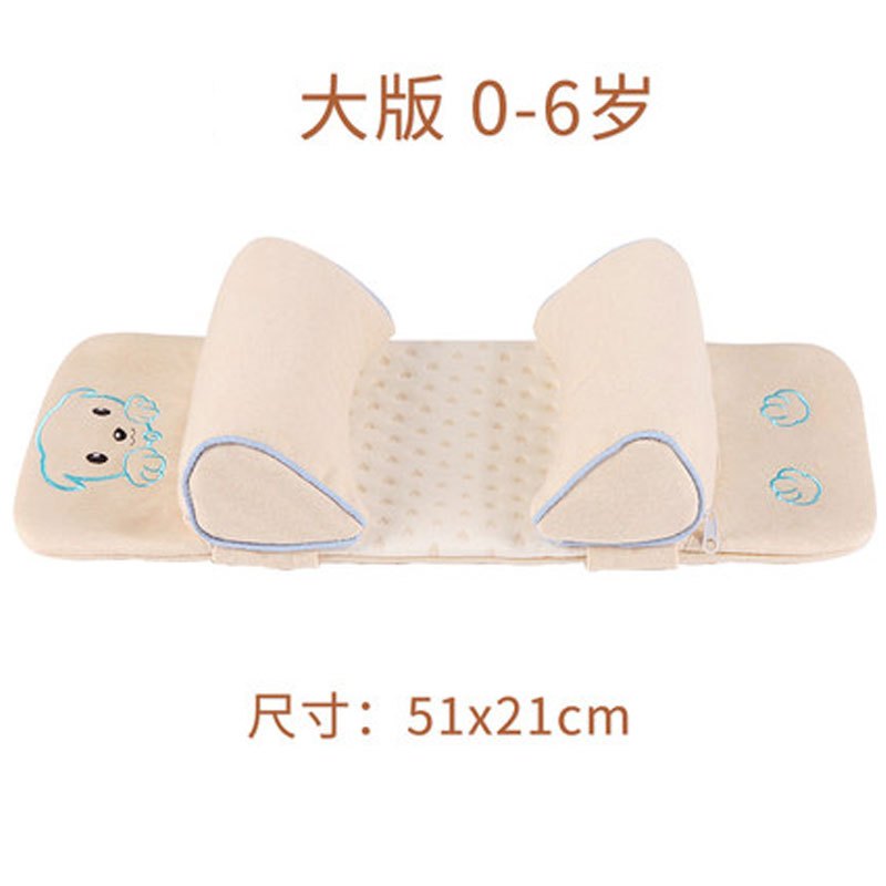 婴幼儿小孩定型枕宝宝新生儿枕头简约小清新初生男女宝宝款四季通用枕头 荞麦枕（男宝）加大版