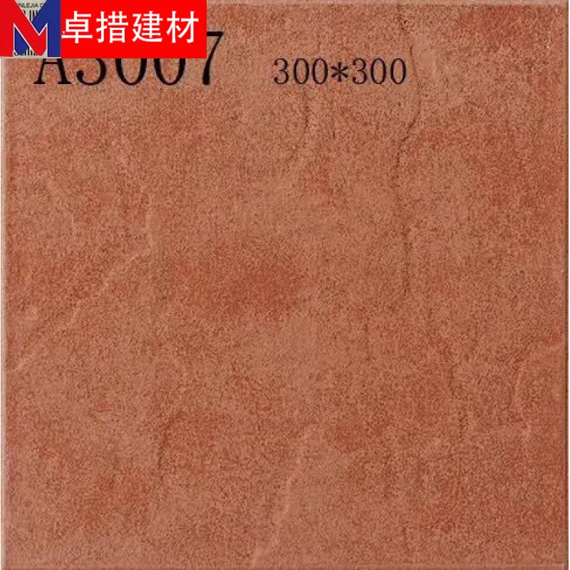 仿古砖300x300厨房小地砖阳台砖浴室地砖哑光防滑耐磨卫生间瓷砖 300*300 A3007