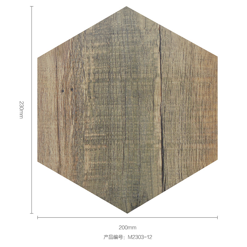 北欧现代简约仿古六角木纹砖卫生间客厅防滑地砖仿古艺术瓷砖 其它 M2303-12
