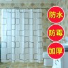 卫生间防水防霉方格浴帘布浴室隔断帘淋浴房窗帘子挂帘遮挡拉帘_4