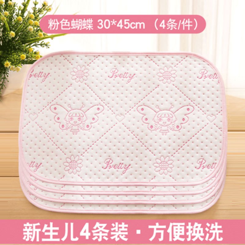 初生婴幼儿隔尿垫可爱卡通可洗大号宝宝新生儿童床上用品姨妈月经垫通用 粉色蝴蝶30*45cm4条
