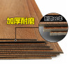 PVC地板革自粘加厚耐磨防水石塑料地胶铺地毯家用卧室地板贴纸 默认尺寸 木纹BG1011/1.8mm厚