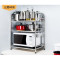 天天厨房微波炉不锈钢置物架置厨房用品台面烤箱储物架 不锈钢60长75高两层