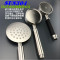 304不锈钢薄淋浴花洒喷头手持淋雨喷头手喷莲蓬头淋浴头304黑色拆洗花洒3件套1送粘钩 304方形花洒头+管送粘钩