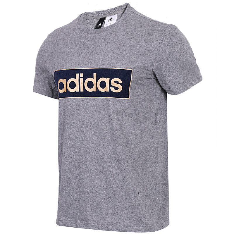 Adidas阿迪达斯男装短袖上衣2018夏季新款运动透气休闲T恤DF 2XL CX4987
