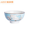 雅诚德（arst） 雅诚德陶瓷创意卡通餐具可爱时尚动物福乐猫釉下彩饭面碗（2色可选） 浅蓝 4.5寸 蓝福猫