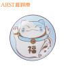 雅诚德（arst） 雅诚德陶瓷盘子家用卡通福乐猫创意釉下彩饭盘碟鱼盘鱼碟 蓝色8英寸蓝福猫