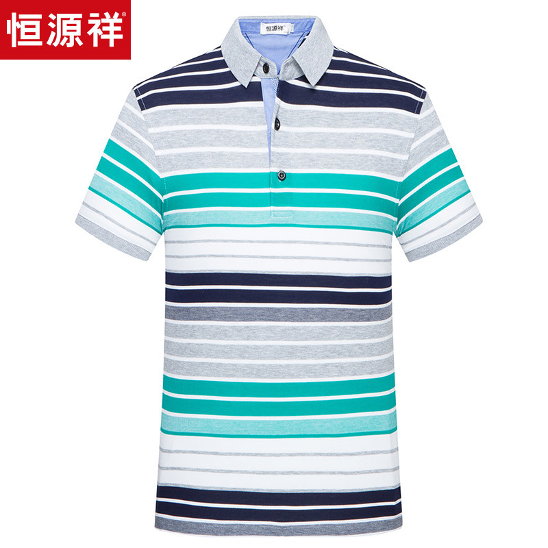 恒源祥中年男士短袖T恤翻领polo衫2018夏季纯棉休闲短袖T恤爸爸装_4_0 185/100A 51N71148浅绿