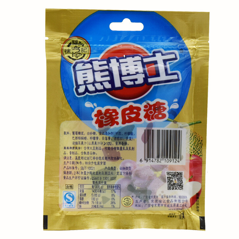 徐福记熊博士橡皮糖(综合果味)60g