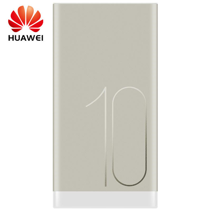 华为（HUAWEI)原装AP09S移动电源充电宝10000mAh/毫安4.5V5A 22.5W双向快充手机平板通用黑色