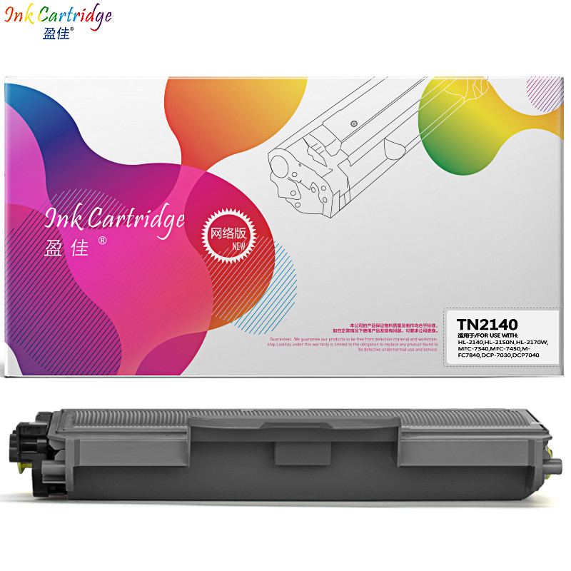 盈佳(InkCartridge)TN2140/LT2822墨粉盒网络版 适兄弟2170 7340 7450 7840