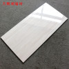 欧式300x600墙砖厨房卫生间防滑地板砖天鹅湖花片不透水釉面瓷片 300*600 二合一花片