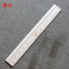 欧式300x600墙砖厨房卫生间防滑地板砖天鹅湖花片不透水釉面瓷片 300*600 二合一花片