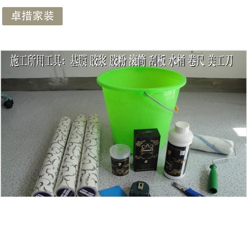 墙纸施工教程墙纸施工教程墙纸施工教程_2