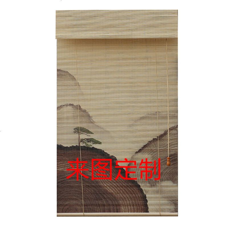 印花竹帘卷帘窗帘水墨山水系列遮光隔断背景装饰客厅别墅民宿厨房_375 默认尺码 来图定样