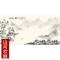 印花竹帘卷帘窗帘水墨山水系列遮光隔断背景装饰客厅别墅民宿厨房_375 默认尺码 山河壮丽