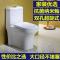 家用陶瓷6.0大管道抽水马桶超漩虹吸冲水脲醛缓降盖板坐便器A款地排200坑距其他/othe_7 默认尺寸 B款地排300坑距