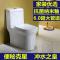 家用陶瓷6.0大管道抽水马桶超漩虹吸冲水脲醛缓降盖板坐便器A款地排200坑距其他/othe_7 默认尺寸 B款地排300坑距