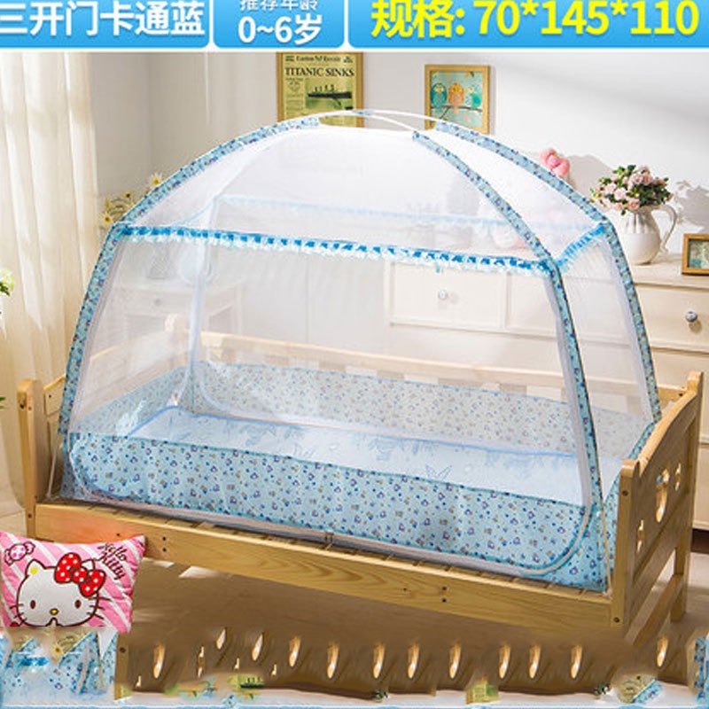 儿童蚊帐宝宝蚊帐婴儿床蚊帐初生宝宝床上用品小孩蚊帐蒙古包罩有底带支架 见颜色字 卡通蓝70宽*145长*110高
