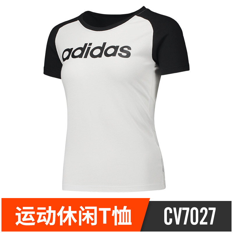 Adidas阿迪达斯NEO女装2018春新款休闲运动透气圆领短袖T恤CV7027 S CV7027