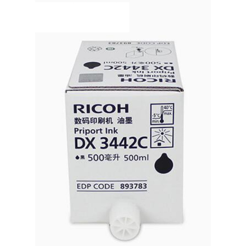 理光(Ricoh) DX3442C 数码印刷机油墨 墨盒