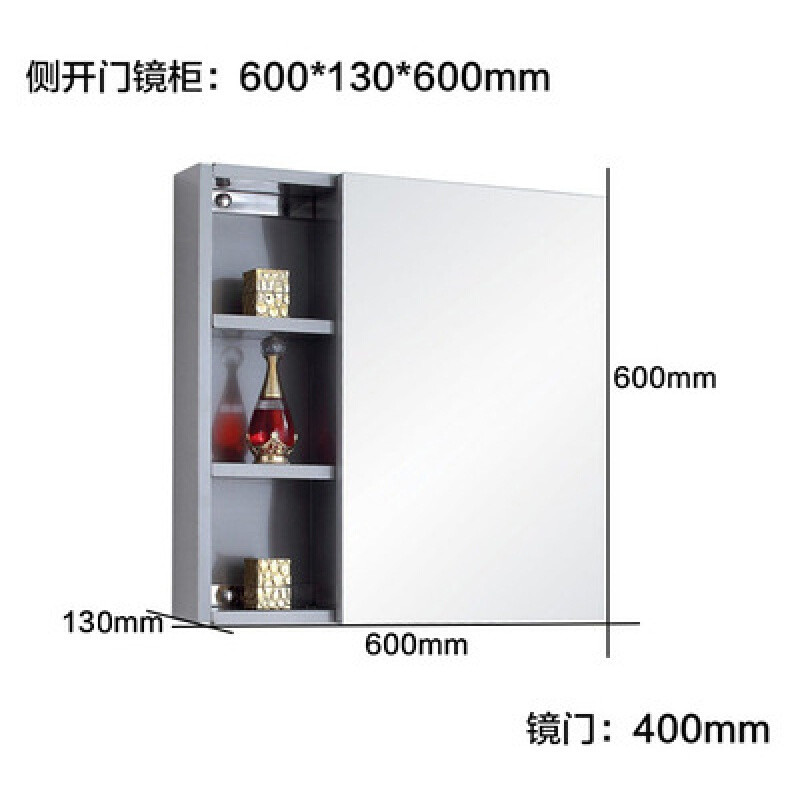 不锈钢侧开镜柜浴室储物镜箱卫生间散雾镜子壁柜吊柜 拉丝=60长*13宽*60高