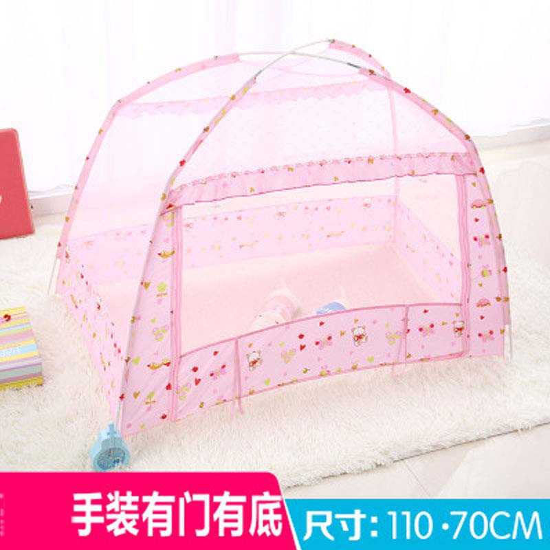 蒙古包婴儿蚊帐可折叠免安装加密带支架儿童床幼儿园宝宝蚊帐罩简约可爱小清新蚊帐 见详情图 豪华手装有门有底70*110粉色熊