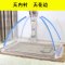 婴儿床蚊帐带支架儿童宝宝蚊帐罩新生儿蒙古包小孩无底可折叠蚊帐男女宝宝床上用品 见颜色图 有底款拉链【蓝色70*120】