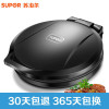 苏泊尔煎烤机JJ30A648