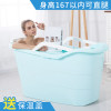 浴桶加厚泡澡桶塑料老人洗澡桶超大号儿童沐浴泡澡桶浴盆浴缸荧光绿大扶手超厚型 天蓝色大扶手超厚型