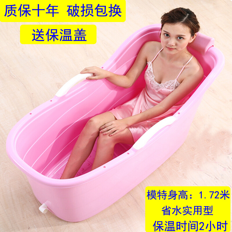 特大号浴桶塑料浴盆儿童洗澡桶家用泡澡沐浴桶浴缸粉红色C加长加厚 炫粉红A小款