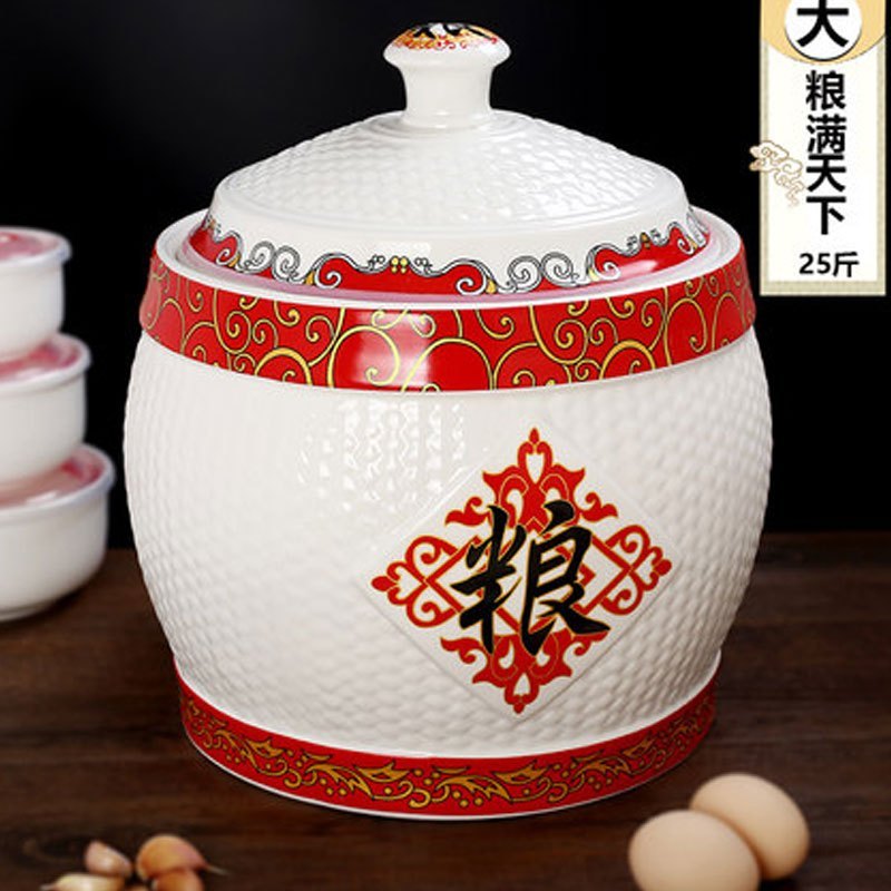 陶瓷米缸储物罐储米箱防潮防虫装米桶密封罐8斤15斤25斤多色多款多功能时尚创意生活日用收纳_7_9 粮满天下（25斤）