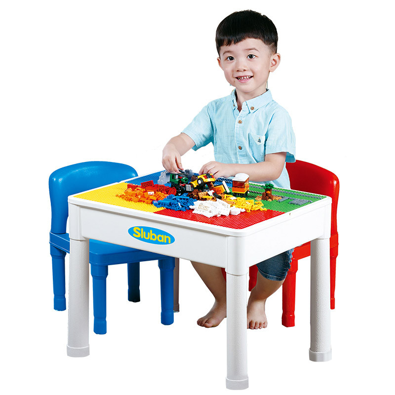 小鲁班多功能积木桌兼容乐稿大小颗粒拼装积木益智玩具儿童游戏桌M38-B0637