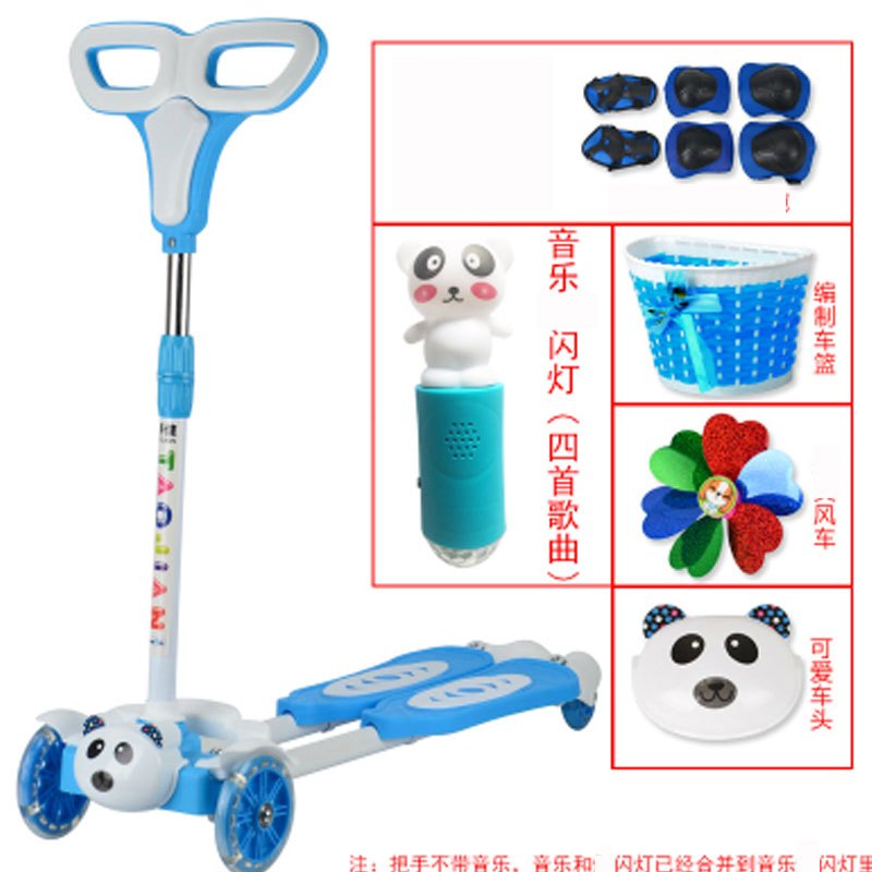 宝宝滑板车儿童小孩蛙式剪刀滑板车四轮初学者脚踏滑轮可爱卡通儿童滑板车 PVC闪音乐款蓝色+5礼包