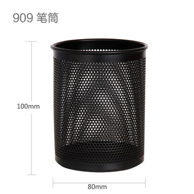 笔筒9172圆形金属网纹笔插办公文具商务笔类收纳简约时尚多色多款多功能生活日用收纳用品时尚_7_1 909黑色