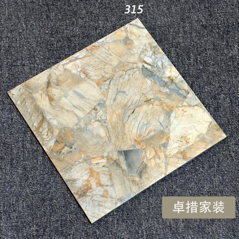 仿古砖300X300仿水磨石小地砖厨房卫生间阳台防滑耐磨复古瓷砖_3 300*300 315