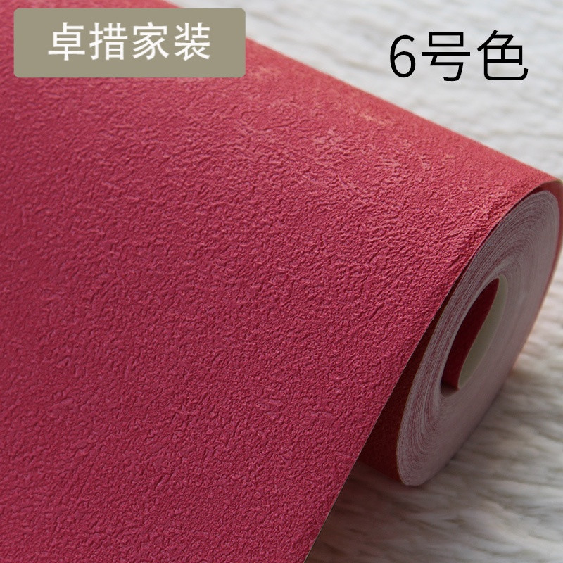 pvc粉色墙纸可爱公主粉韩式电视背景墙壁纸卧室客厅浪漫防水10米_4 6号色