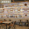 3D复古怀旧砖纹咖啡店墙纸英文海报无缝大型壁画书吧网咖餐厅壁纸_6 无缝环保油画布（整张）