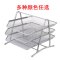 办公用品金属铁丝四层文件架/文件盘座/抽式/资料架/栏/框多用多色多款多功能生活日用收_10_9 三层银色