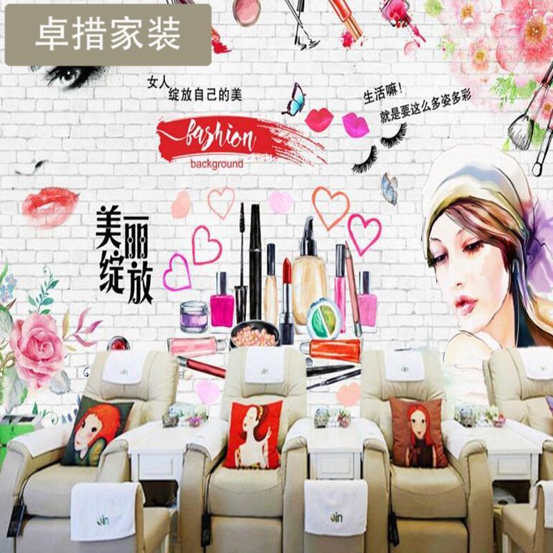 定制美甲店3D个性壁纸美容院彩妆店化妆品墙纸时尚吧台背景墙壁画_8_1_2 无缝环保油画布（整张）