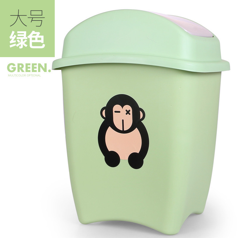 时尚创意客厅垃圾桶家用有盖卫生间厕所厨房卡通纸篓摇盖垃圾筒箱生活日用家庭清洁用品清洁工具垃_3_5_5 大号绿色