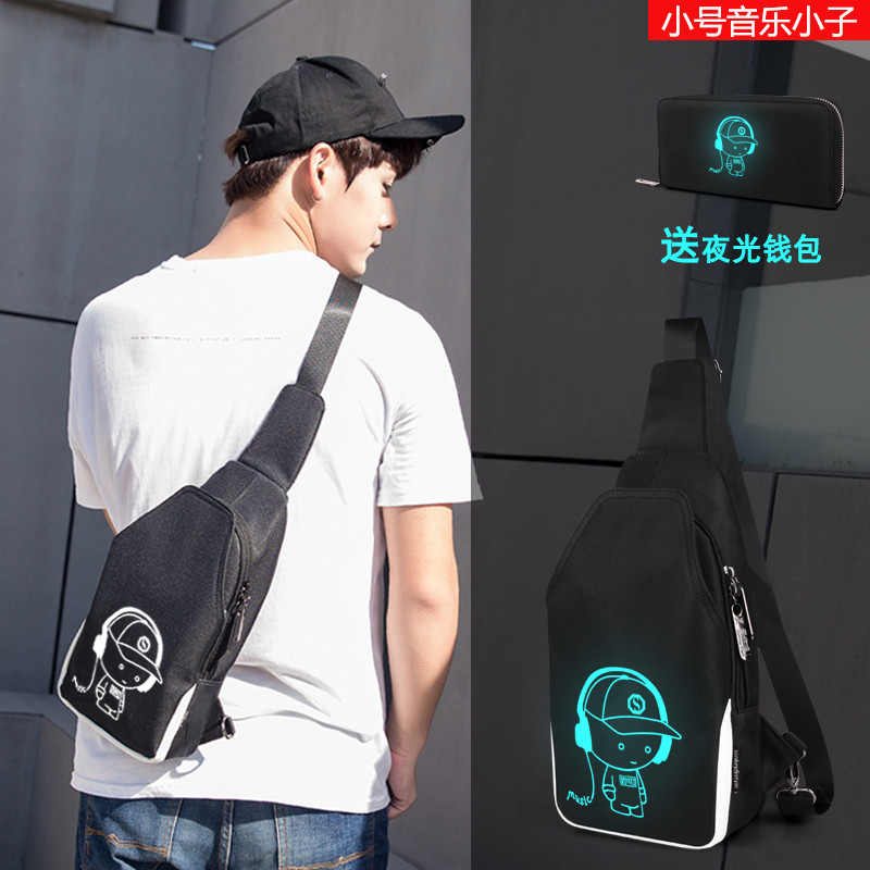 韩版男包2018新款胸包男士腰包单肩斜挎包男帆布运动休闲包挎包包_6 小号音乐小子+音乐钱包