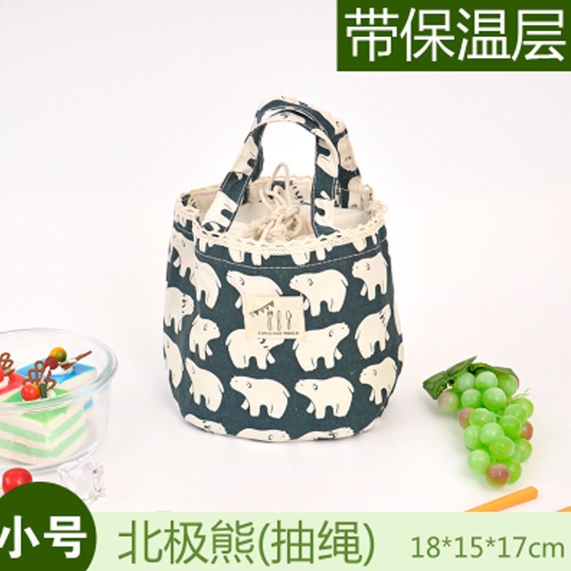 日式简约便当包棉麻抽绳保温桶大号防水拉链便当袋手提圆形饭盒袋多色多款多功能生活日用收纳用品_7 深蓝色小号北极熊