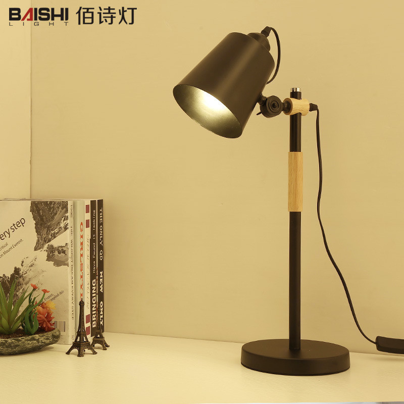台灯北欧简约创意个性美式阅读原实木办公电脑设计护眼白织灯 061白色配7瓦黄光LED按钮开关