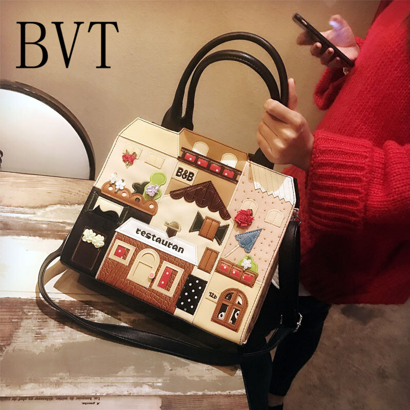 BVT女包创意时尚个性波士顿包拼接工艺彩色房子主题手提单肩斜跨包 蓝色