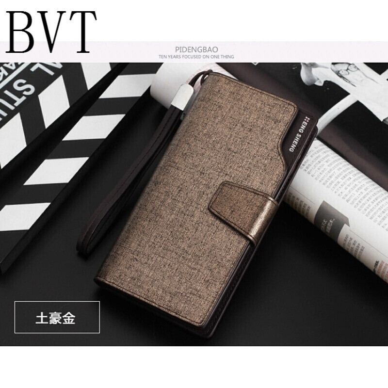 BVT男士钱包真皮商务手拿休闲长款票夹拉链手包男包潮大容量钱夹 土豪金
